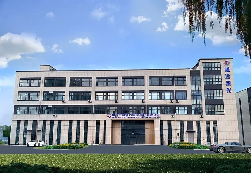 Shandong Qiangyuan Laser Of SDIIT Ltd
